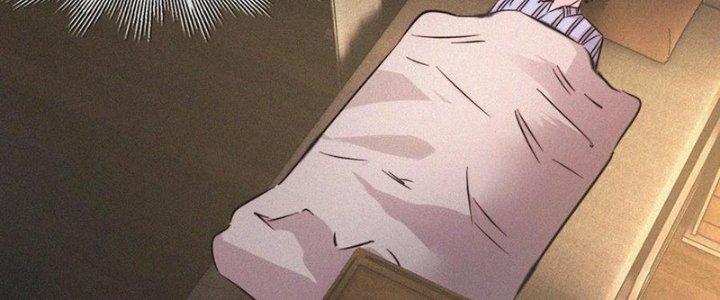 Trải Nghiệm Trở Thành Huyết Tộc Chapter 50 - Trang 2