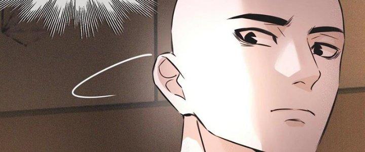 Trải Nghiệm Trở Thành Huyết Tộc Chapter 50 - Trang 2