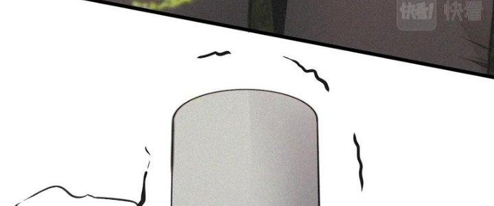 Trải Nghiệm Trở Thành Huyết Tộc Chapter 50 - Trang 2