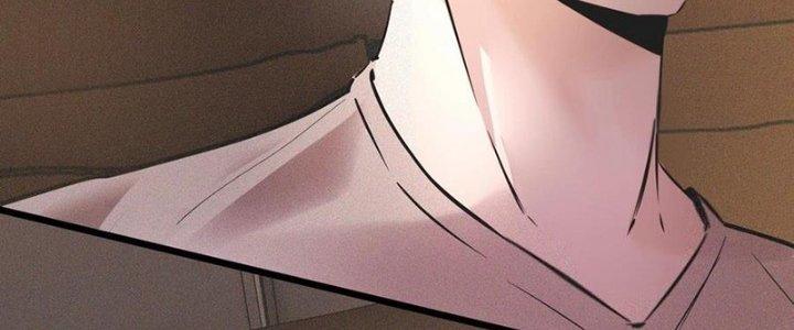 Trải Nghiệm Trở Thành Huyết Tộc Chapter 50 - Trang 2