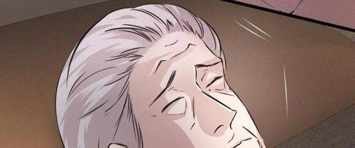 Trải Nghiệm Trở Thành Huyết Tộc Chapter 50 - Trang 2