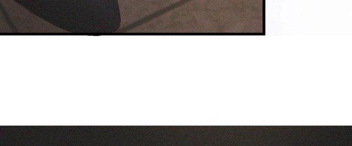 Trải Nghiệm Trở Thành Huyết Tộc Chapter 50 - Trang 2