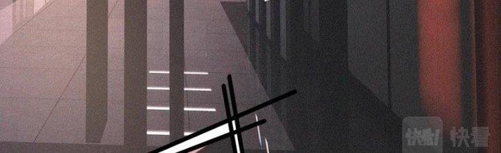 Trải Nghiệm Trở Thành Huyết Tộc Chapter 50 - Trang 2