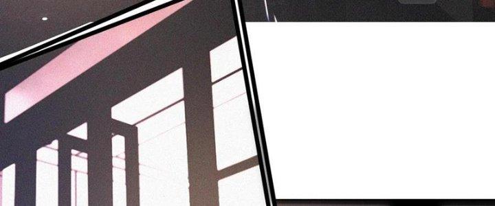 Trải Nghiệm Trở Thành Huyết Tộc Chapter 50 - Trang 2