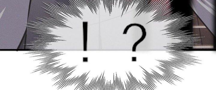 Trải Nghiệm Trở Thành Huyết Tộc Chapter 50 - Trang 2