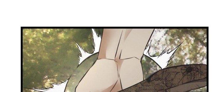 Trải Nghiệm Trở Thành Huyết Tộc Chapter 50 - Trang 2