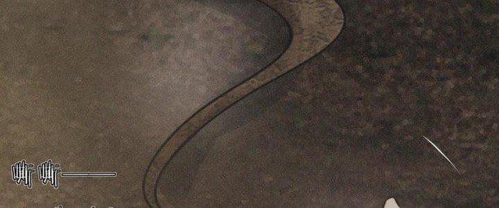 Trải Nghiệm Trở Thành Huyết Tộc Chapter 50 - Trang 2