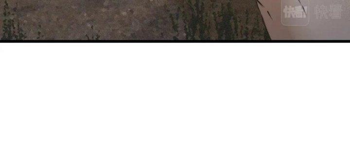 Trải Nghiệm Trở Thành Huyết Tộc Chapter 50 - Trang 2