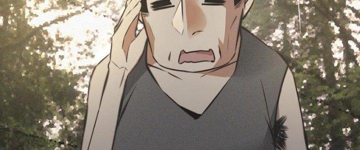 Trải Nghiệm Trở Thành Huyết Tộc Chapter 50 - Trang 2