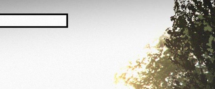 Trải Nghiệm Trở Thành Huyết Tộc Chapter 50 - Trang 2