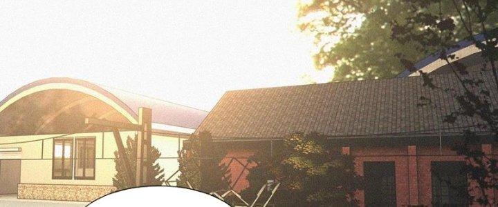 Trải Nghiệm Trở Thành Huyết Tộc Chapter 50 - Trang 2