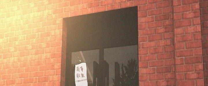 Trải Nghiệm Trở Thành Huyết Tộc Chapter 50 - Trang 2