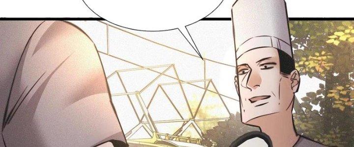 Trải Nghiệm Trở Thành Huyết Tộc Chapter 50 - Trang 2