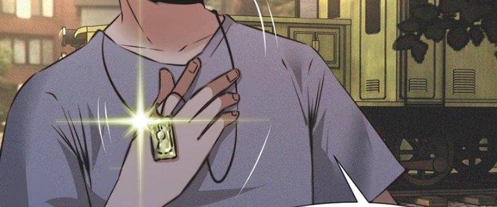 Trải Nghiệm Trở Thành Huyết Tộc Chapter 50 - Trang 2