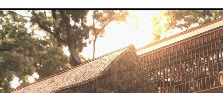 Trải Nghiệm Trở Thành Huyết Tộc Chapter 50 - Trang 2