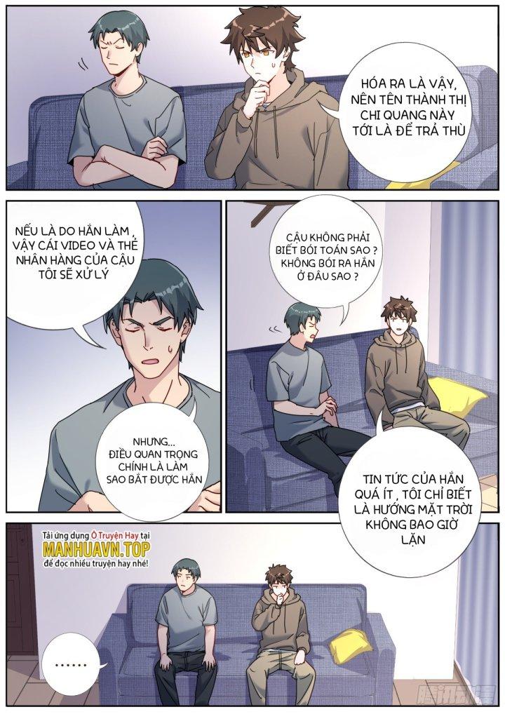 Ta Đột Nhiên Thành Tiên, Làm Sao Bây Giờ Chapter 85 - Trang 2