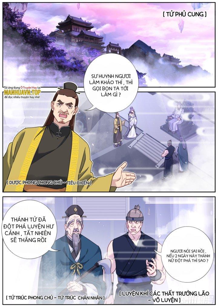 Ta Đột Nhiên Thành Tiên, Làm Sao Bây Giờ Chapter 85 - Trang 2