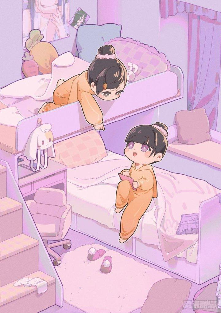 Ta Đột Nhiên Thành Tiên, Làm Sao Bây Giờ Chapter 86 - Trang 2