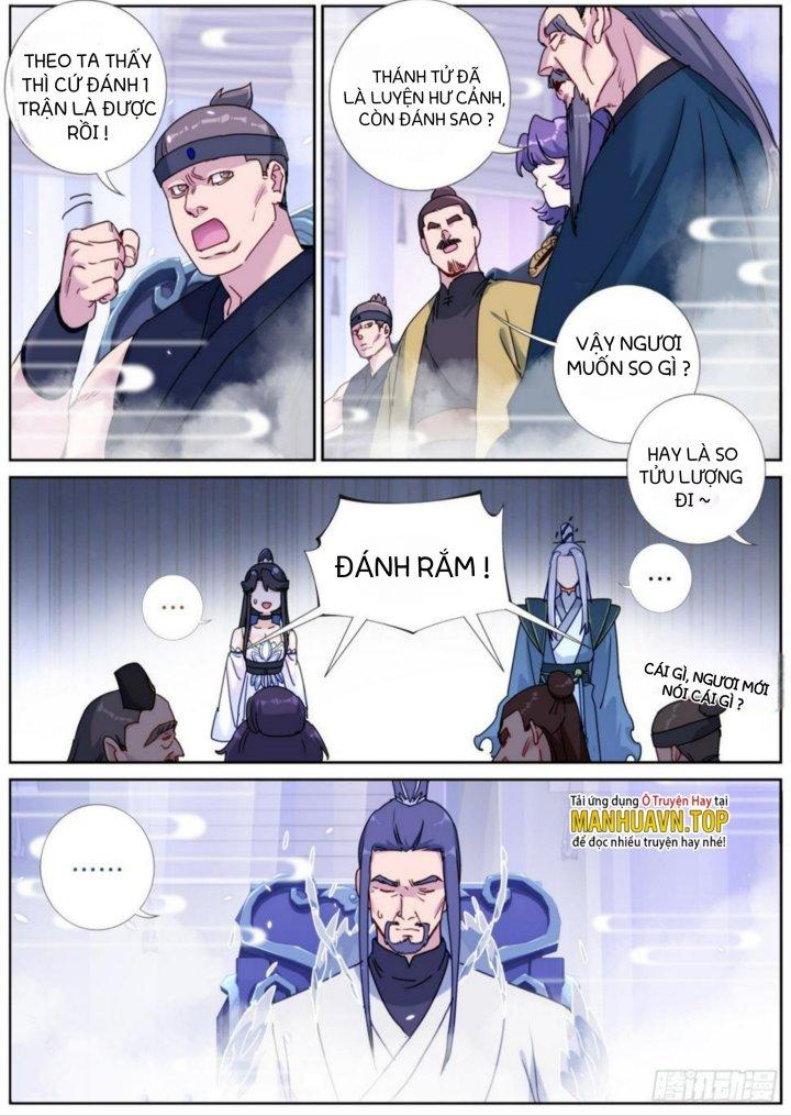 Ta Đột Nhiên Thành Tiên, Làm Sao Bây Giờ Chapter 86 - Trang 2