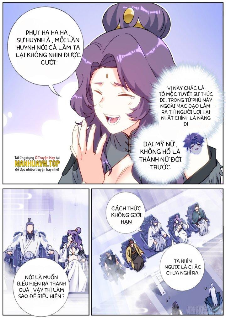 Ta Đột Nhiên Thành Tiên, Làm Sao Bây Giờ Chapter 86 - Trang 2