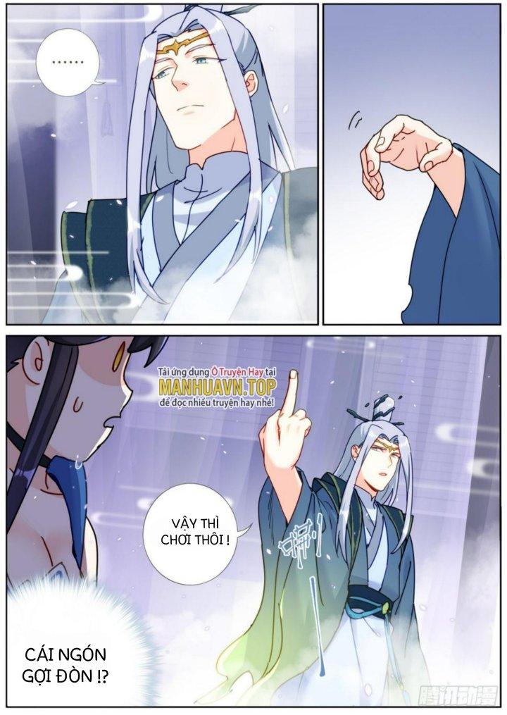 Ta Đột Nhiên Thành Tiên, Làm Sao Bây Giờ Chapter 86 - Trang 2