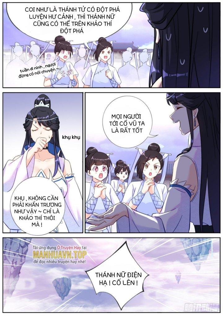 Ta Đột Nhiên Thành Tiên, Làm Sao Bây Giờ Chapter 86 - Trang 2