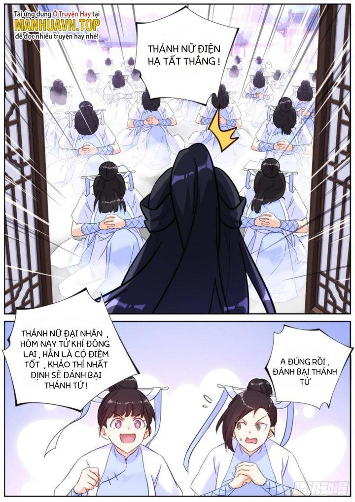 Ta Đột Nhiên Thành Tiên, Làm Sao Bây Giờ Chapter 86 - Trang 2