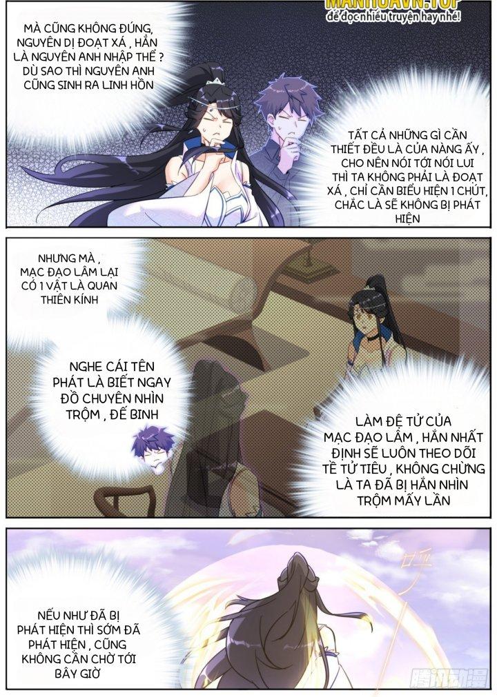 Ta Đột Nhiên Thành Tiên, Làm Sao Bây Giờ Chapter 86 - Trang 2