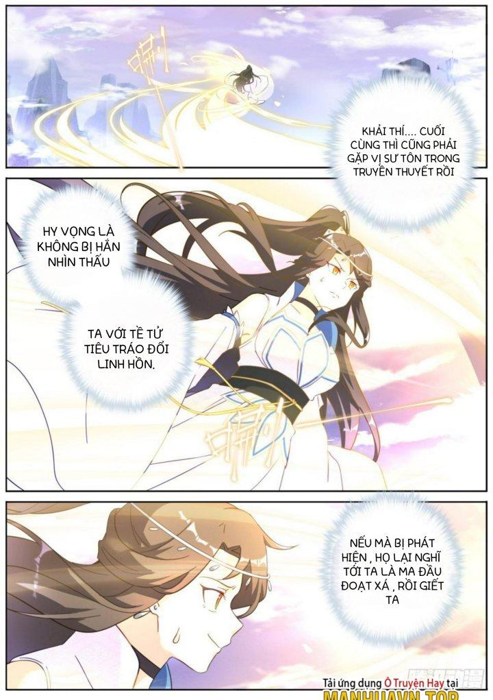 Ta Đột Nhiên Thành Tiên, Làm Sao Bây Giờ Chapter 86 - Trang 2