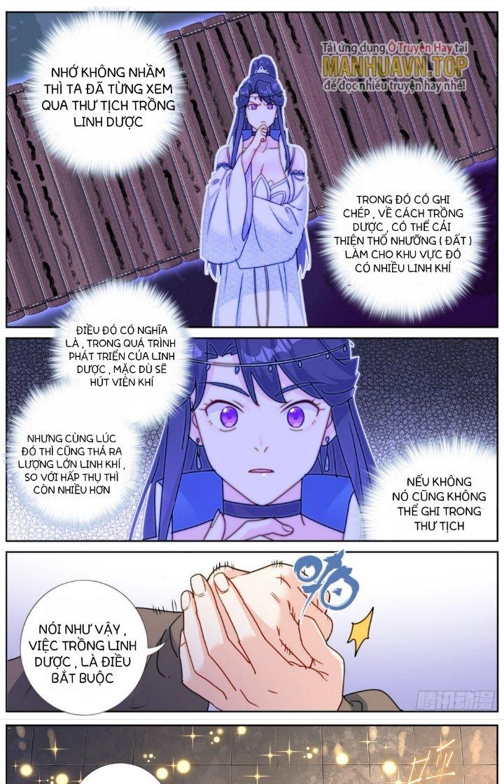 Ta Đột Nhiên Thành Tiên, Làm Sao Bây Giờ Chapter 87 - Trang 2