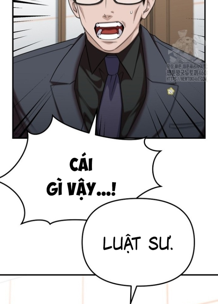 Chuyển Sinh Công Tố Viên: Ta Không Làm Phế Vật Chapter 7 - Trang 2