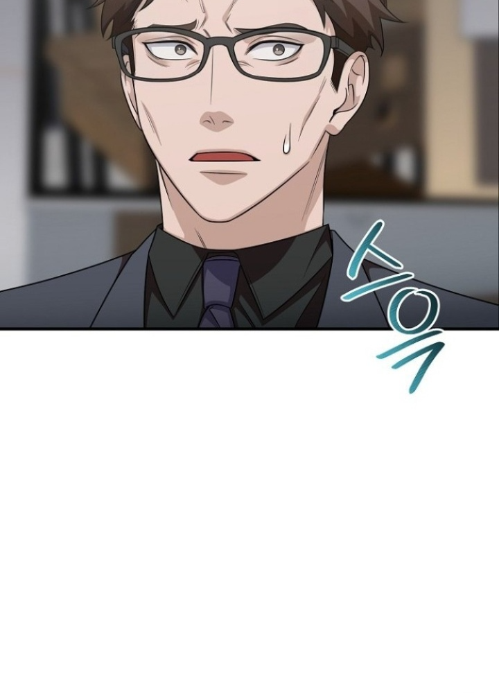 Chuyển Sinh Công Tố Viên: Ta Không Làm Phế Vật Chapter 7 - Trang 2