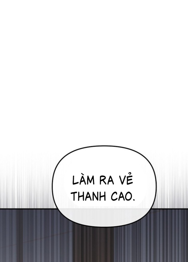 Chuyển Sinh Công Tố Viên: Ta Không Làm Phế Vật Chapter 7 - Trang 2