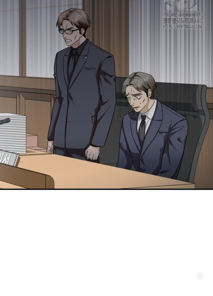 Chuyển Sinh Công Tố Viên: Ta Không Làm Phế Vật Chapter 7 - Trang 2