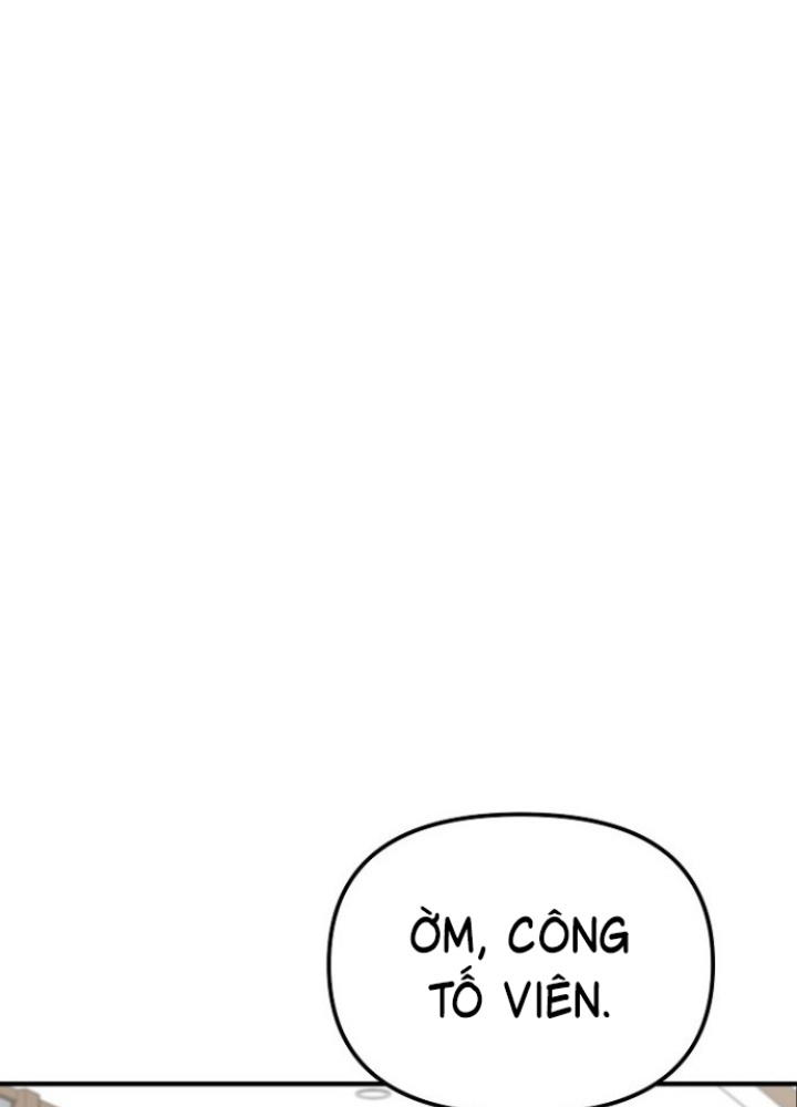 Chuyển Sinh Công Tố Viên: Ta Không Làm Phế Vật Chapter 7 - Trang 2