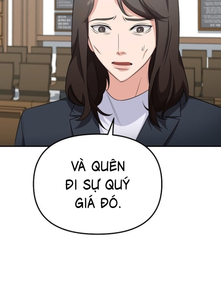 Chuyển Sinh Công Tố Viên: Ta Không Làm Phế Vật Chapter 7 - Trang 2