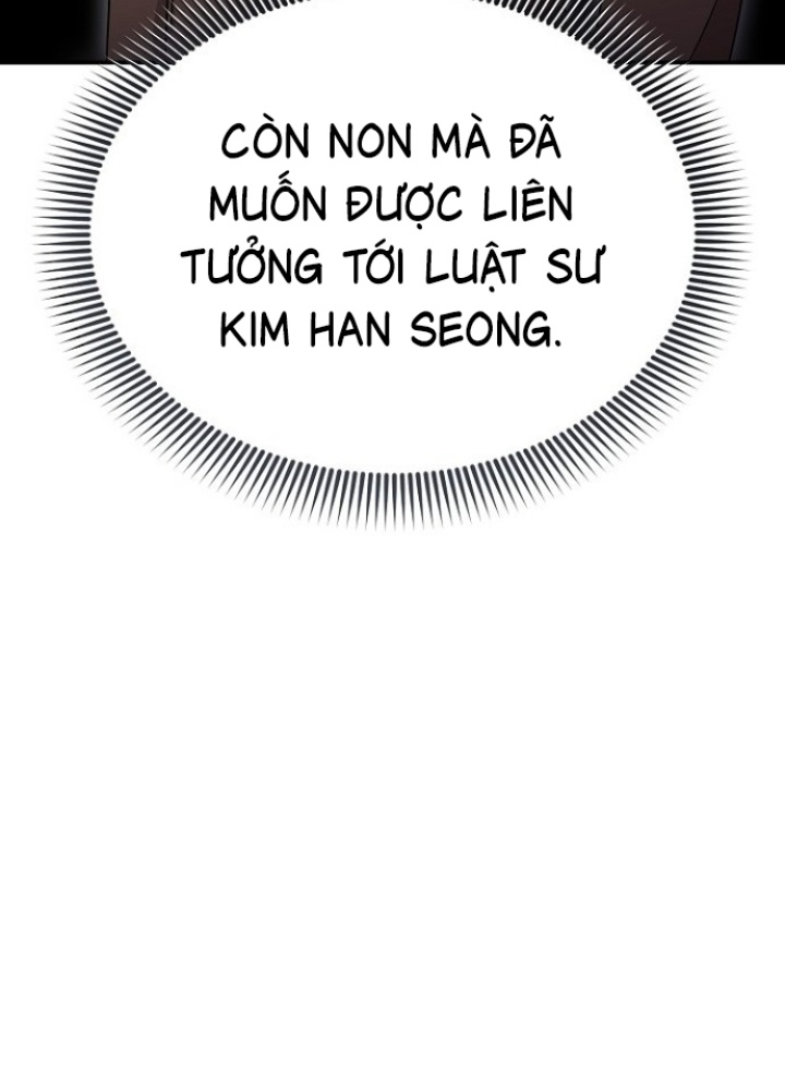 Chuyển Sinh Công Tố Viên: Ta Không Làm Phế Vật Chapter 7 - Trang 2