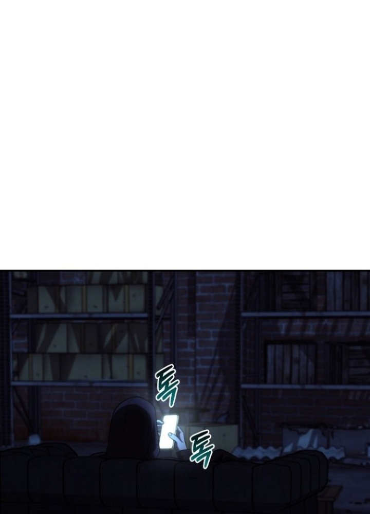 Chuyển Sinh Công Tố Viên: Ta Không Làm Phế Vật Chapter 7 - Trang 2