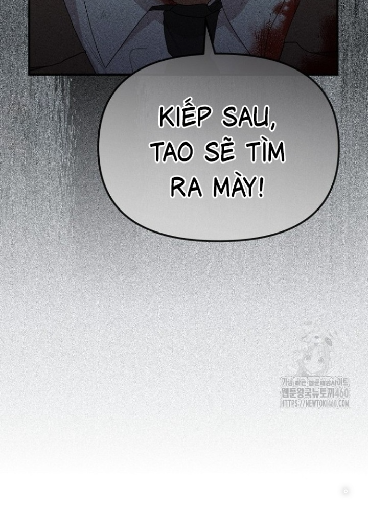 Chuyển Sinh Công Tố Viên: Ta Không Làm Phế Vật Chapter 7 - Trang 2