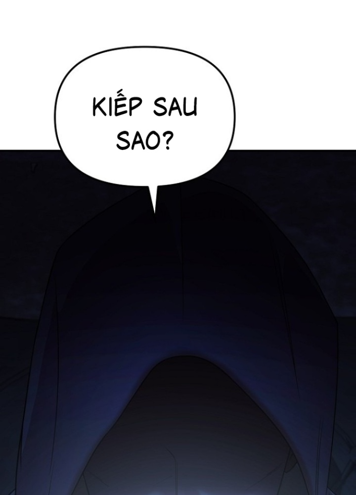 Chuyển Sinh Công Tố Viên: Ta Không Làm Phế Vật Chapter 7 - Trang 2