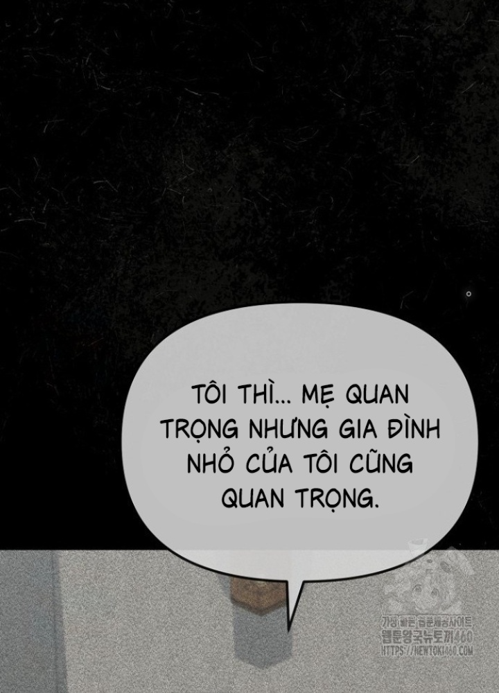 Chuyển Sinh Công Tố Viên: Ta Không Làm Phế Vật Chapter 7 - Trang 2