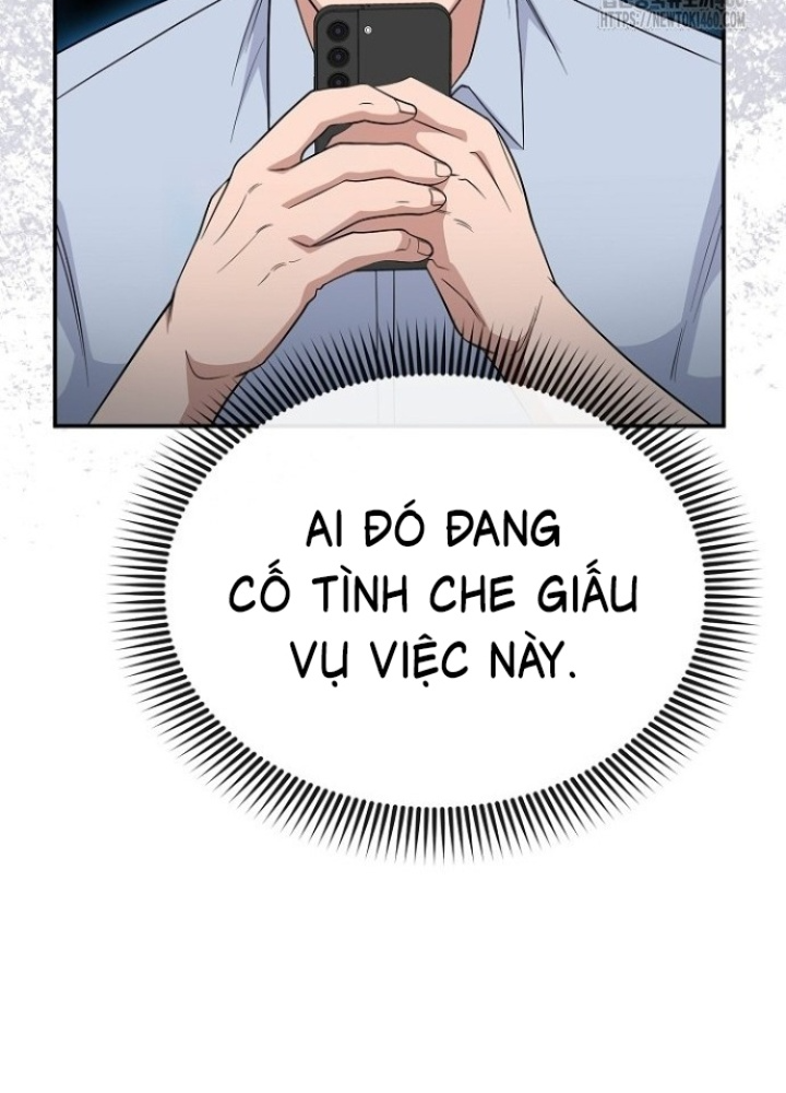 Chuyển Sinh Công Tố Viên: Ta Không Làm Phế Vật Chapter 7 - Trang 2