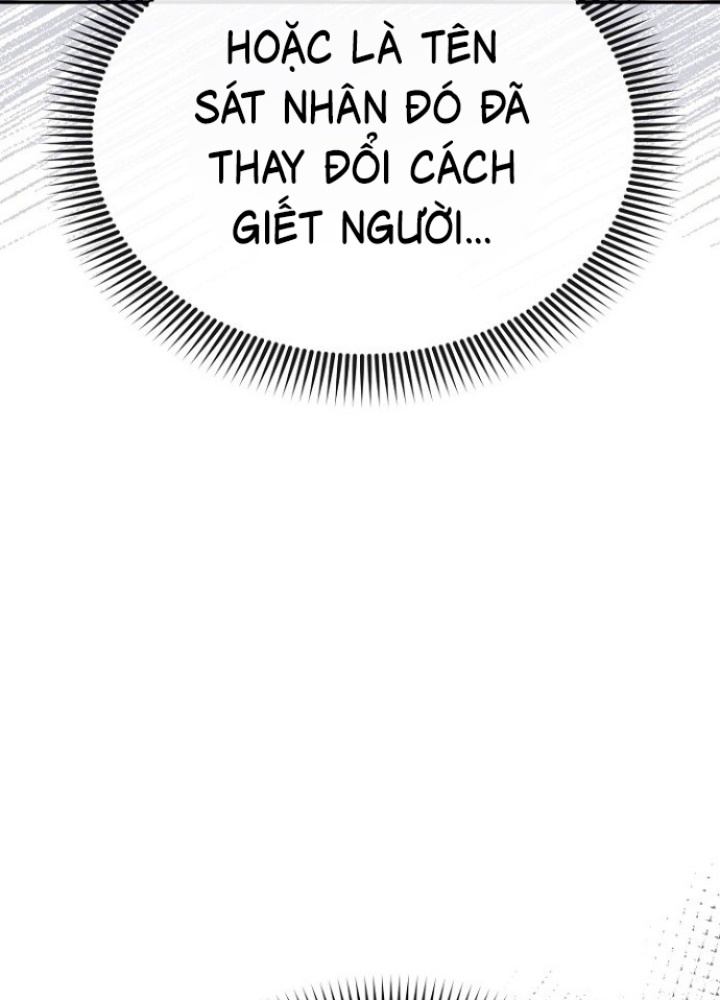 Chuyển Sinh Công Tố Viên: Ta Không Làm Phế Vật Chapter 7 - Trang 2