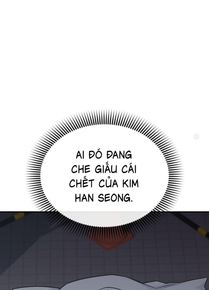 Chuyển Sinh Công Tố Viên: Ta Không Làm Phế Vật Chapter 7 - Trang 2