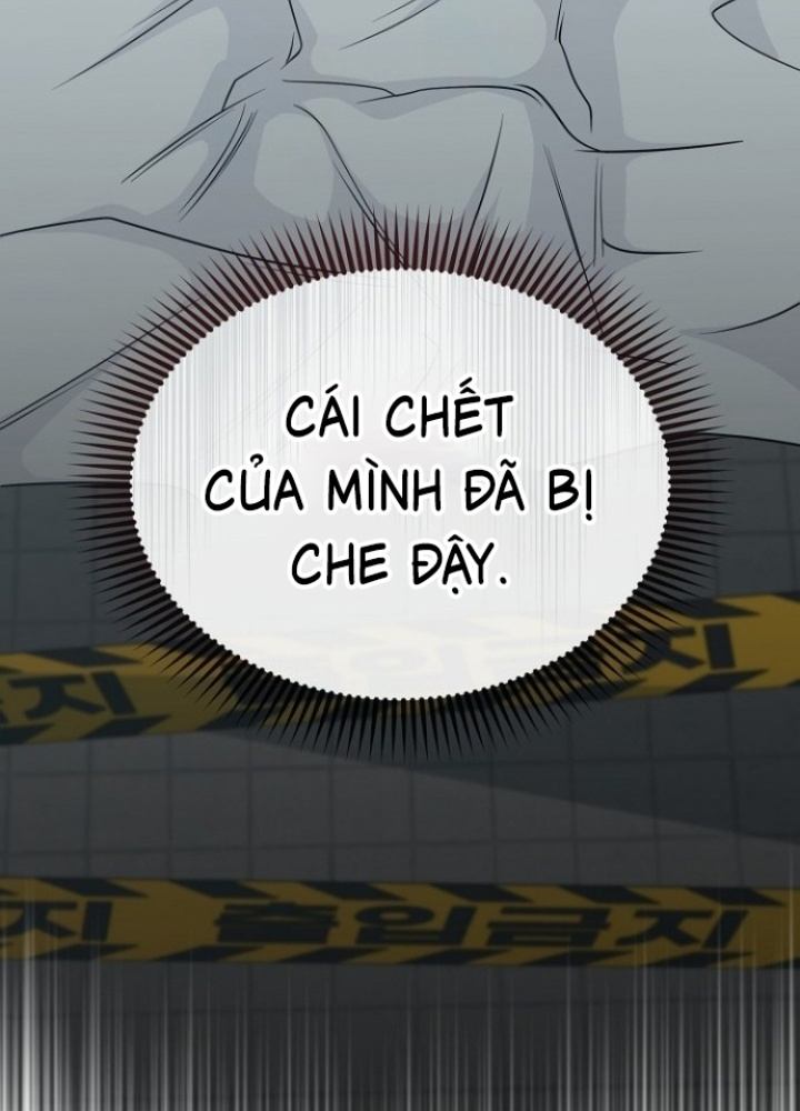 Chuyển Sinh Công Tố Viên: Ta Không Làm Phế Vật Chapter 7 - Trang 2