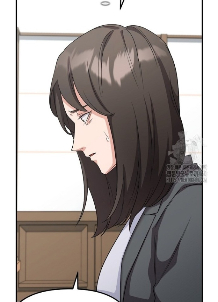 Chuyển Sinh Công Tố Viên: Ta Không Làm Phế Vật Chapter 7 - Trang 2