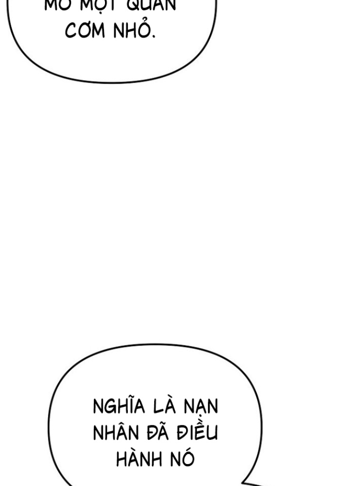 Chuyển Sinh Công Tố Viên: Ta Không Làm Phế Vật Chapter 7 - Trang 2