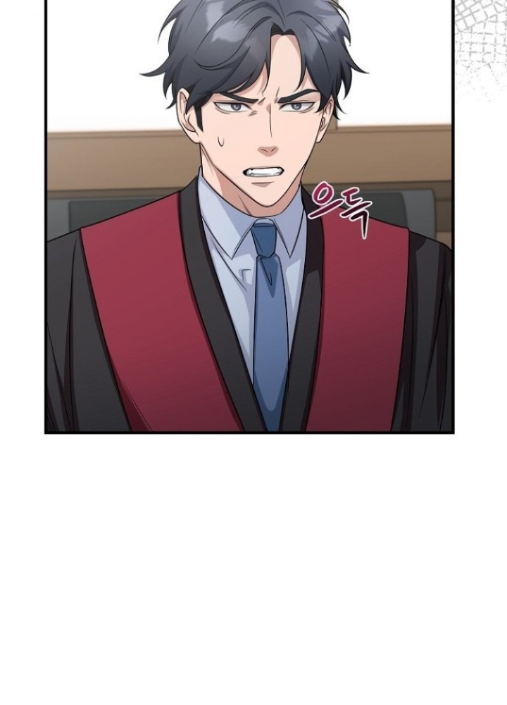 Chuyển Sinh Công Tố Viên: Ta Không Làm Phế Vật Chapter 7 - Trang 2