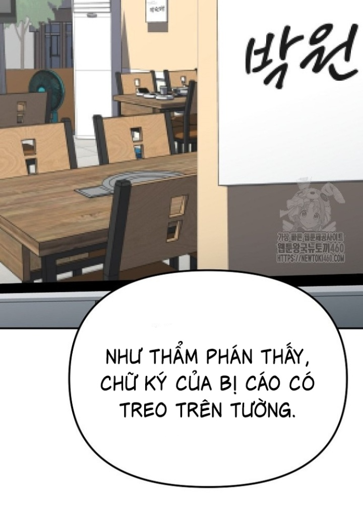 Chuyển Sinh Công Tố Viên: Ta Không Làm Phế Vật Chapter 7 - Trang 2