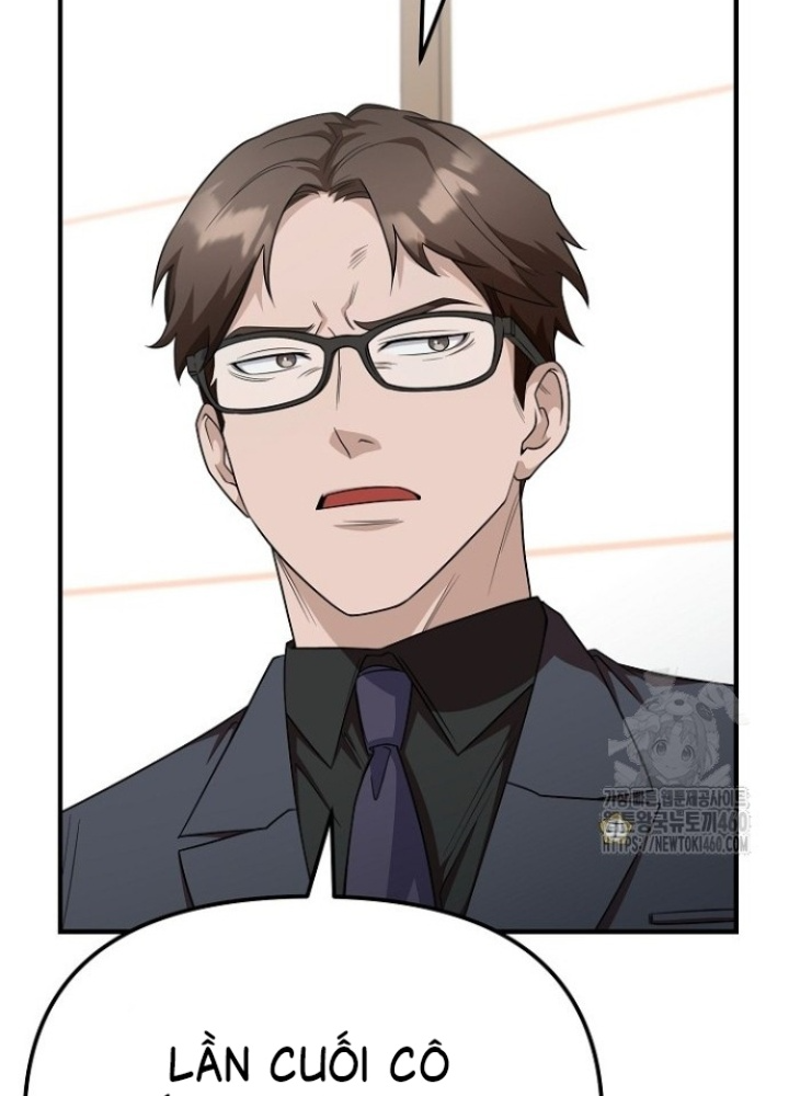 Chuyển Sinh Công Tố Viên: Ta Không Làm Phế Vật Chapter 7 - Trang 2